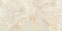 Керамогранит Aral Cream Pulido 60*120