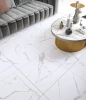 Керамогранит Maxi Parlak Beyaz not rect 50*50
