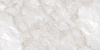 Керамогранит Сильвер Эсперо LLR 60*120