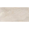 Керамогранит Dreamy Sand 7мм matt 60*120
