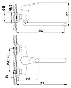 Смеситель Lemark Luna LM4111C для кухни