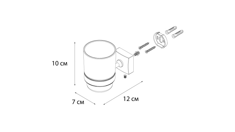 Стакан одинарный Fixsen Kvadro, хром (FX-61306)