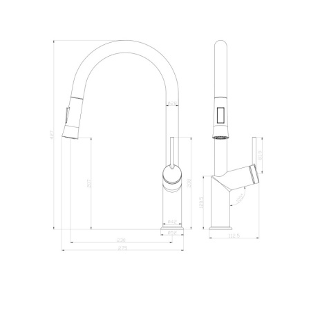 Смеситель Lemark Minima LM3850C для кухни, с выдвижным изливом