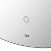 Зеркало Roca Luna 80 подвесное (ZRU9307558)