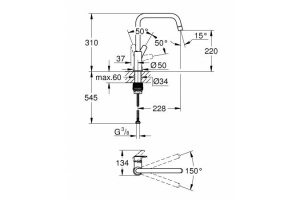 30567000 GROHE Eurosmart 2021 Смеситель для кухонной мойки, U-образный высокий излив,цвет Хром