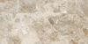 Керамогранит K948094LPR01VTER MarbleS Эмперадор Кремовый Лаппато R9 60*120