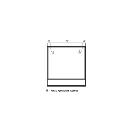 Инди 80 зеркало 