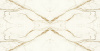 Керамогранит Marvel Calacatta Imperiale 75*150 Lappato