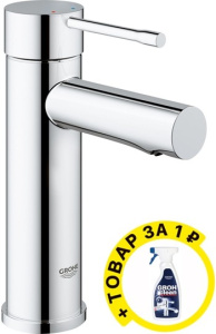 32898001 GROHE Essence Смеситель однорычажный для раковины