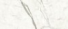 Керамогранит Marvel Statuario Supremo 120*278 Lappato