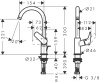 71130000 HG Logis Смеситель для раковины 210, однорычажный, поворотный излив 120°, с донным клапаном