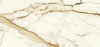 Керамогранит Marvel Calacatta Imperiale 75*150 Lappato