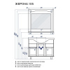 ЖЕРОНА 105 зеркало белое серебро+светильник MAGALI(FU003964) (2шт)