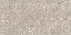 Керамогранит Герда серый LLR 60*120 (только кратно поддонам)