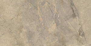 Керамогранит Ural Natural 60*120 