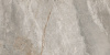 Керамогранит G397 Neiva Bronze MR 60*120