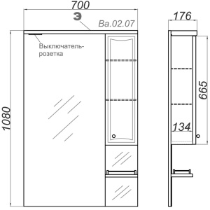 БАРСЕЛОНА 70 Зеркало с полочкой, шкафчиком, а также светодиодной подсветкой,включателем и розеткой (Ш70хВ108хГ17,5)