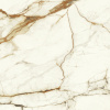 Керамогранит Marvel Calacatta Imperiale 120*120 Lappato