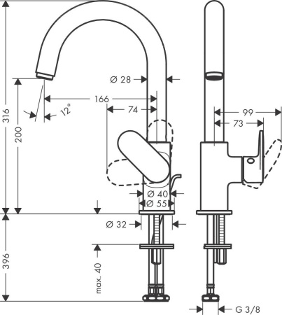 71554000 Смеситель для раковины Hansgrohe Vernis Blend Хром 