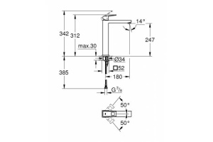 23406000 GROHE Eurocube Смеситель однорычажный для раковины. свободностоящий