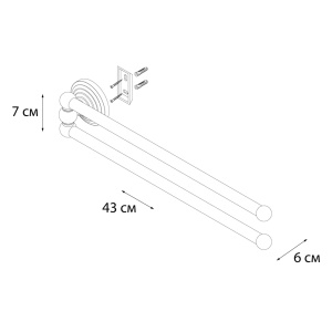 Полотенцедержатель рога двойные Retro