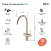 Смеситель для кухни, PURBNPFi05
