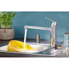 32842000 GROHE Eurosmart Cosmopolitan кухня