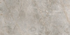 Керамогранит Граните Бардильо Классик SR 120*60