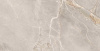 Керамогранит Madran VANILLIA matt 60*120 7мм