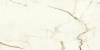 Керамогранит Marvel Calacatta Imperiale 75*150 Lappato