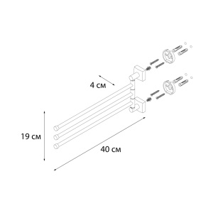 FX-61302A-3 Kvadro Полотенцедержатель рога 3-ые