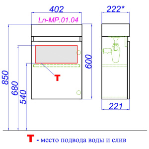 ЛЕОН-МP Тумба подвесная, белая с раковиной ЮМАН 40 (Ш40хВ60хГ22)