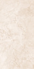 Керамогранит Cirrus Ivory Glossy 60*120