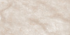 Керамогранит Sugomak Brown (неполир. ректиф.) 60*120