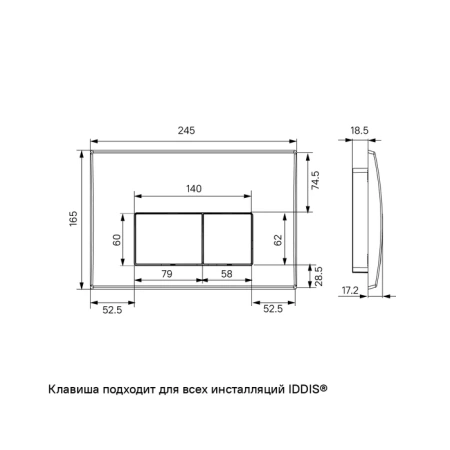 Комплект 2 в 1: инсталляция и клавиша смыва, хром, Optima Home, IDDIS, OPH00GCi32K