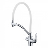 Смеситель Lemark Comfort LM3070C-White для кухни с подключением к фильтру питьевой водой, хром белый
