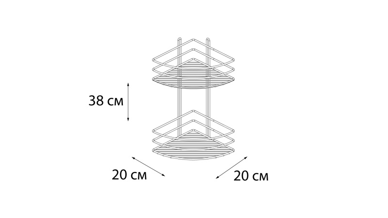 Полка корзина Fixsen двухэтажная, угловая, белая (FX-710W-2)