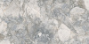 Керамогранит Ардезио Титаниум LLR 120*60