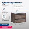 Тумба для раковины Aquanet Lino 70 (2 ящ.) дуб веллингтон (доп.раковина Электра 70)