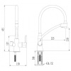 Смеситель Lemark Comfort LM3070C-White для кухни с подключением к фильтру питьевой водой, хром белый