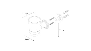 Подстаканник одинарный Luksor