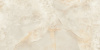 Керамогранит Aral Cream Pulido 60*120