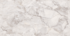 Керамогранит Imagine Light grey Carving 60*120